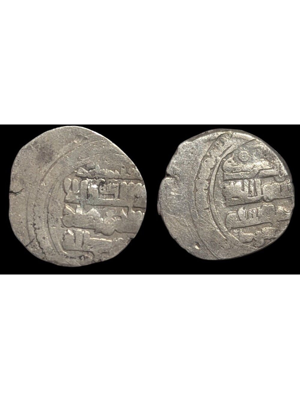 Islamic Ghaznavid Dynasty Masud-I AR Dirham AH Rare.